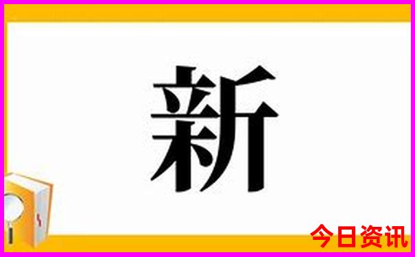 适合带小孩去的旅游景点