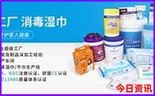 山东暑假旅游攻略