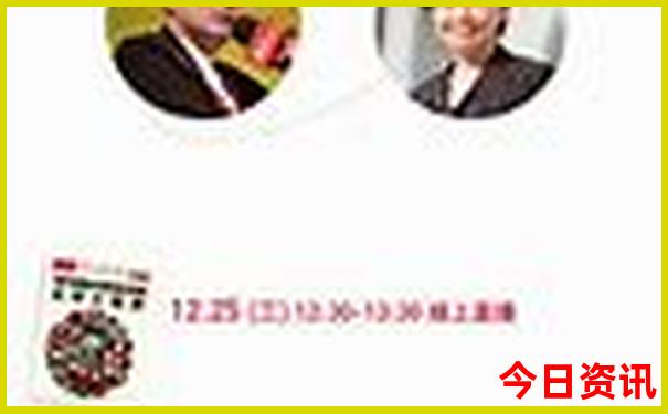 报北京旅游团多少钱一人